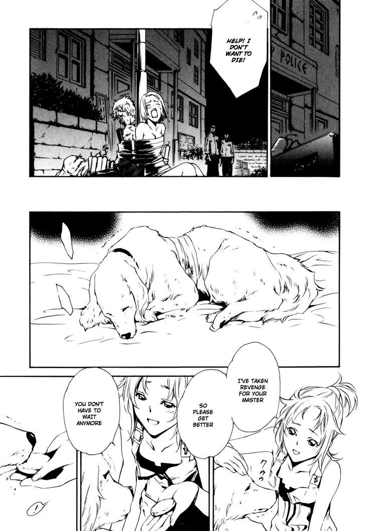 Seikon no Qwaser Chapter 30 page 27 - Chapter 30