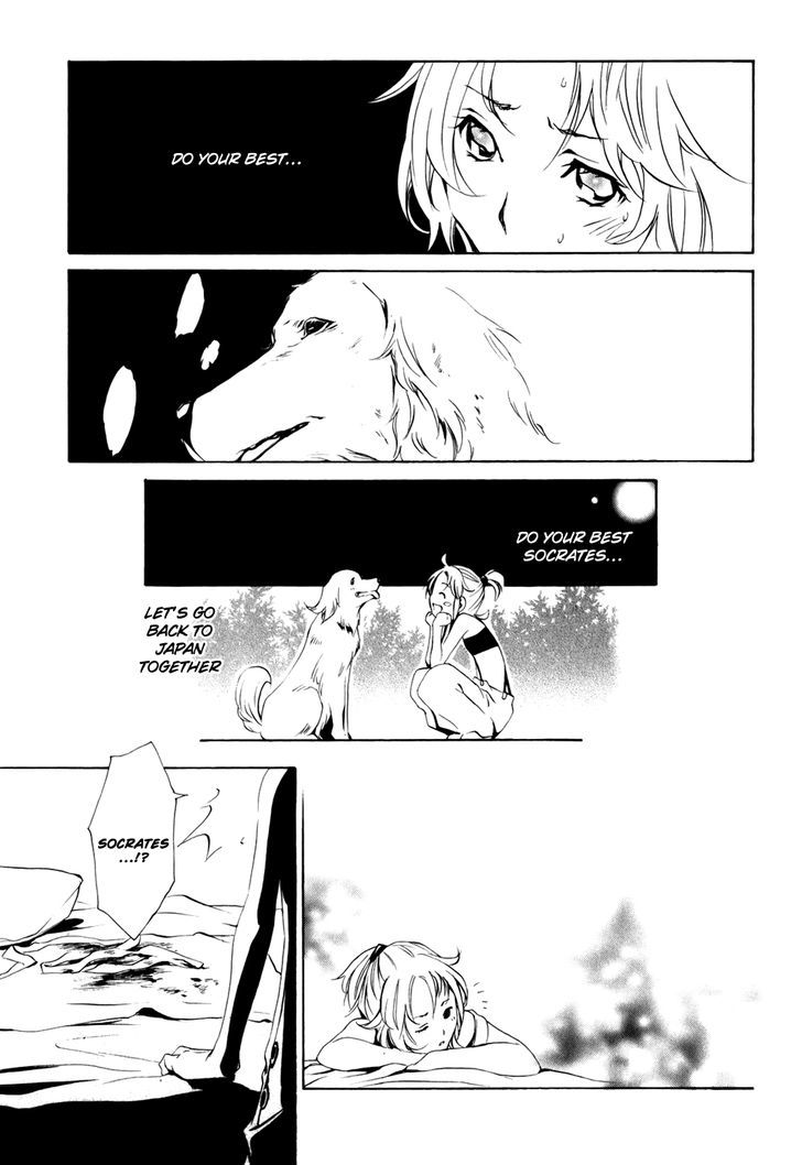 Seikon no Qwaser Chapter 30 page 28 - Chapter 30