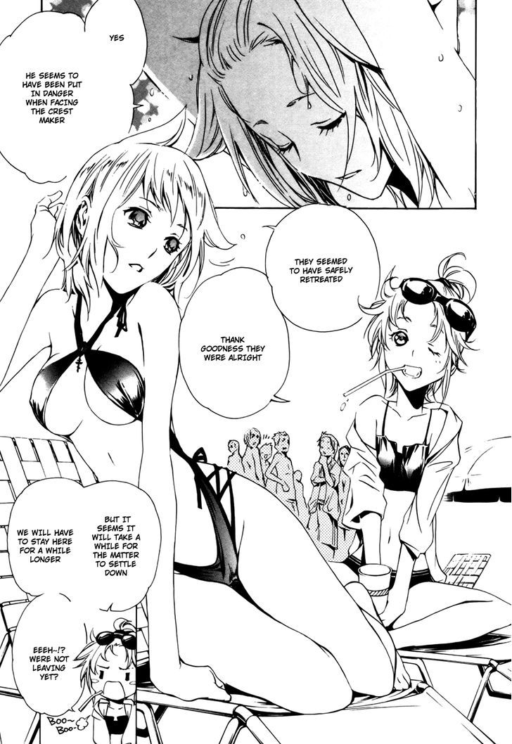 Seikon no Qwaser Chapter 30 page 3 - Chapter 30