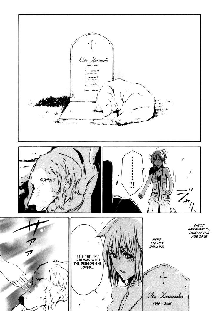Seikon no Qwaser Chapter 30 page 30 - Chapter 30