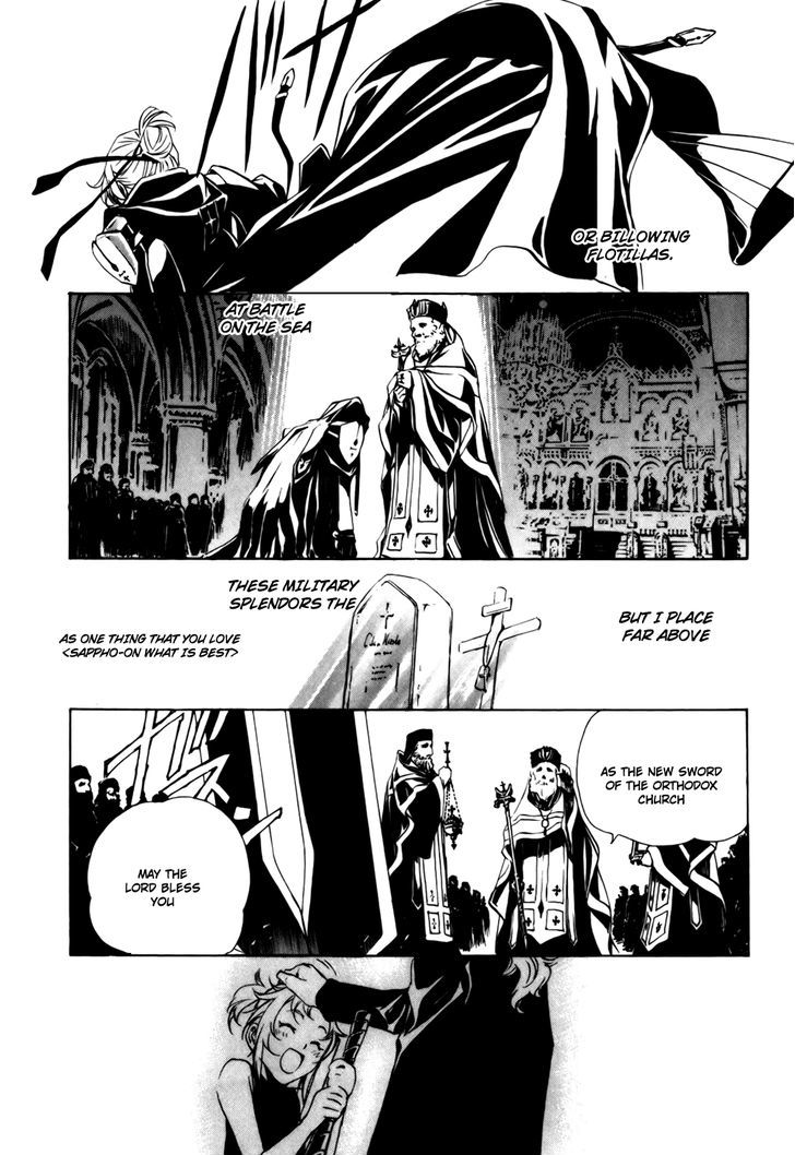 Seikon no Qwaser Chapter 30 page 34 - Chapter 30