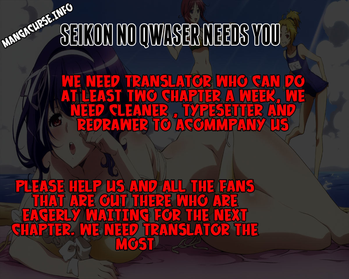 Seikon no Qwaser Chapter 30 page 36 - Chapter 30
