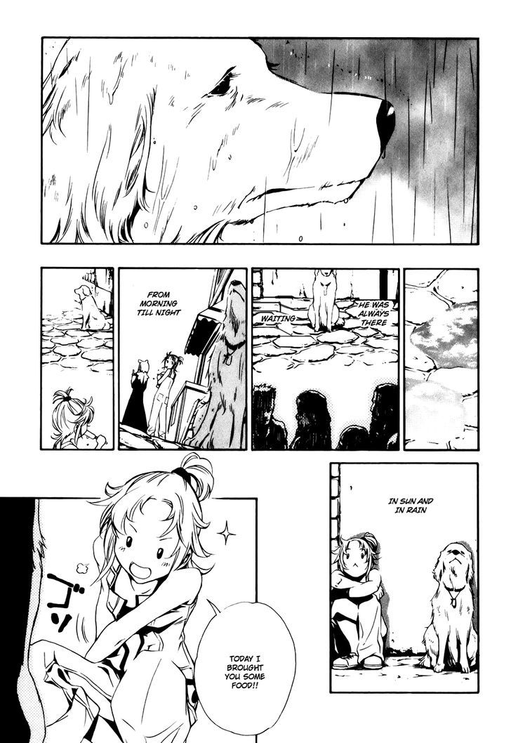 Seikon no Qwaser Chapter 30 page 7 - Chapter 30