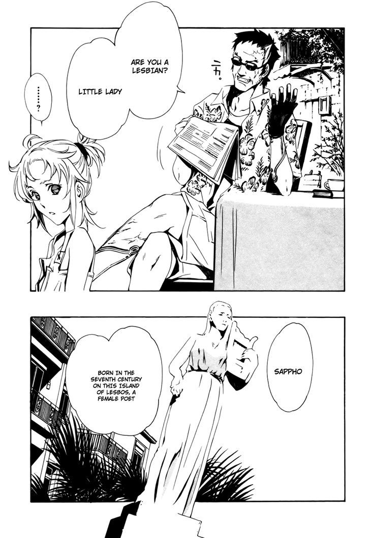 Seikon no Qwaser Chapter 30 page 9 - Chapter 30