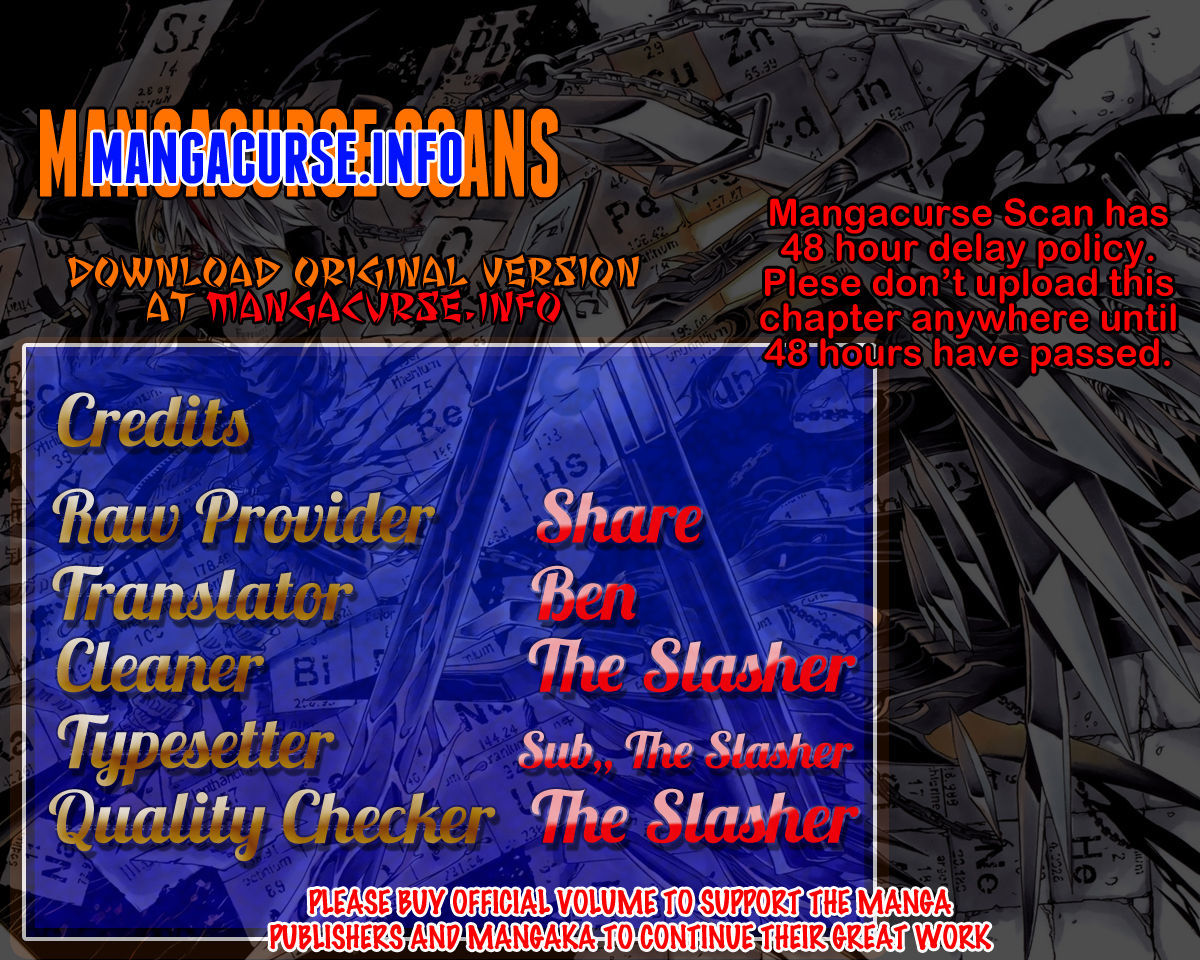 Seikon no Qwaser Chapter 31 page 1 - Chapter 31