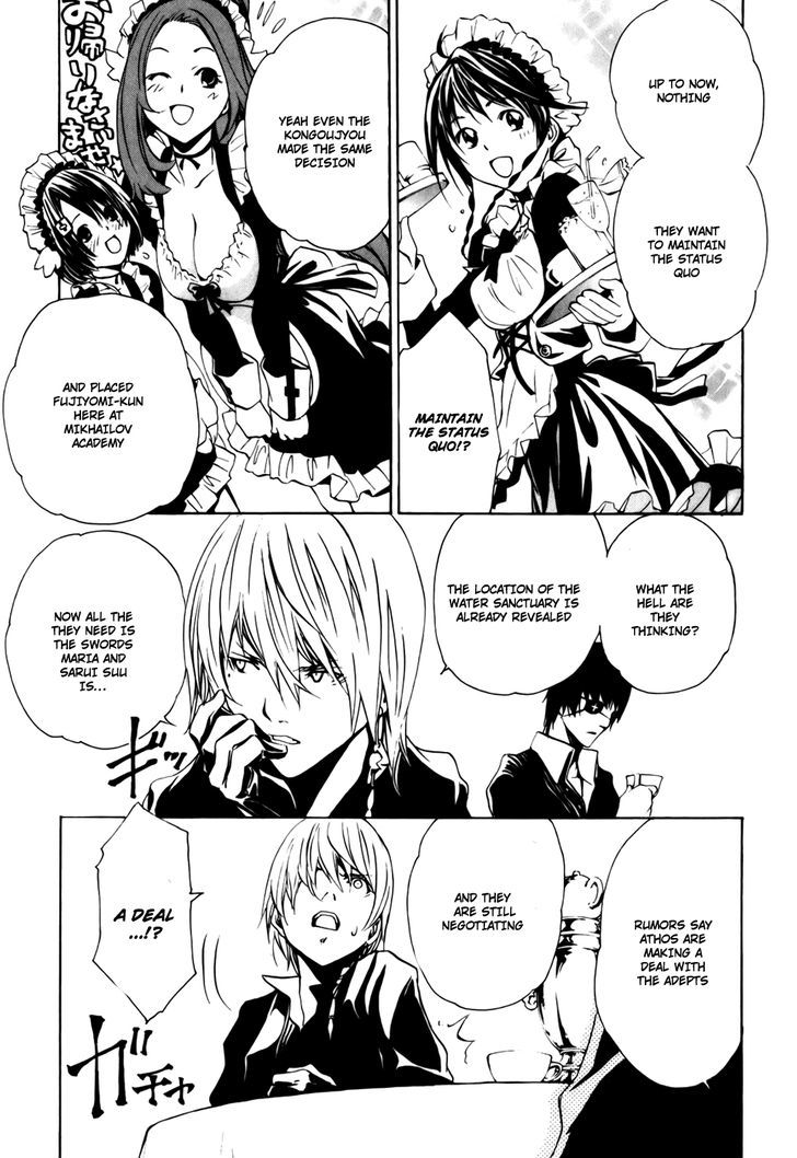 Seikon no Qwaser Chapter 31 page 11 - Chapter 31