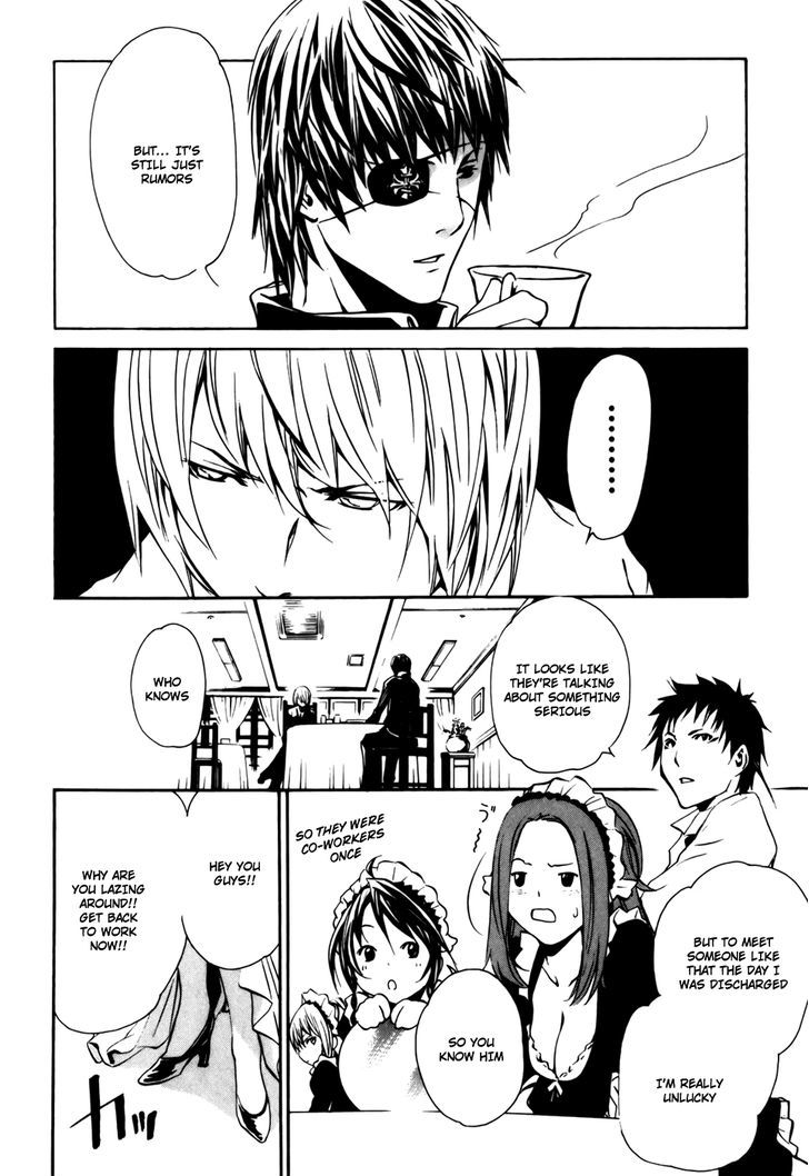 Seikon no Qwaser Chapter 31 page 12 - Chapter 31