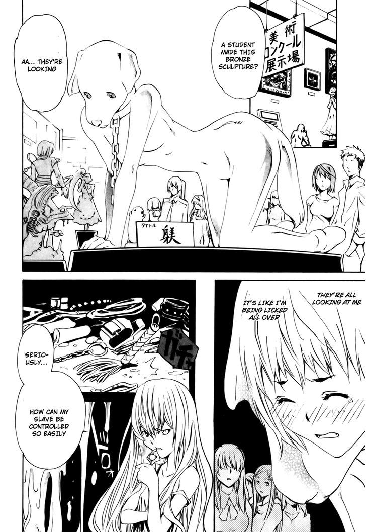 Seikon no Qwaser Chapter 31 page 14 - Chapter 31