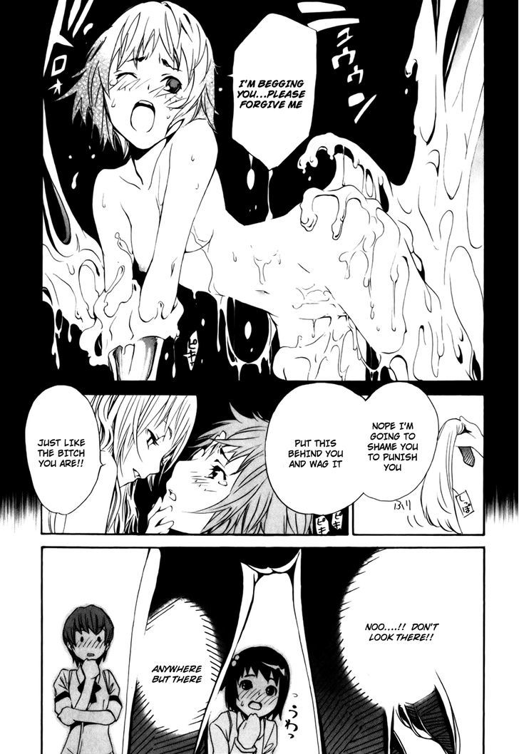 Seikon no Qwaser Chapter 31 page 15 - Chapter 31