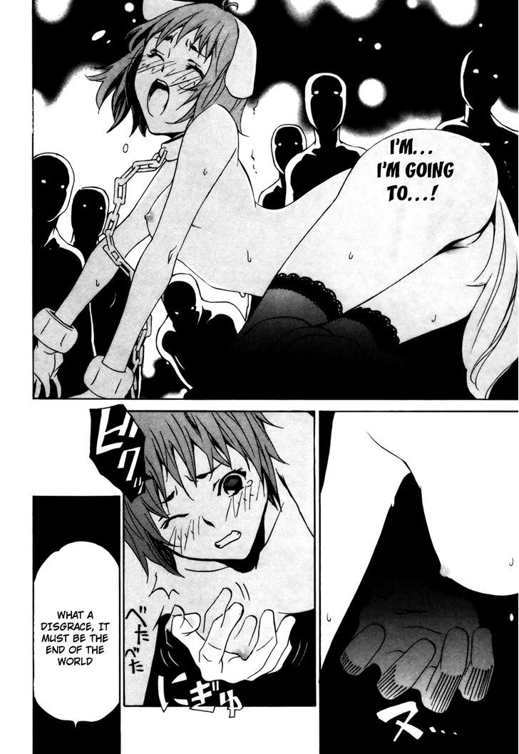 Seikon no Qwaser Chapter 31 page 16 - Chapter 31