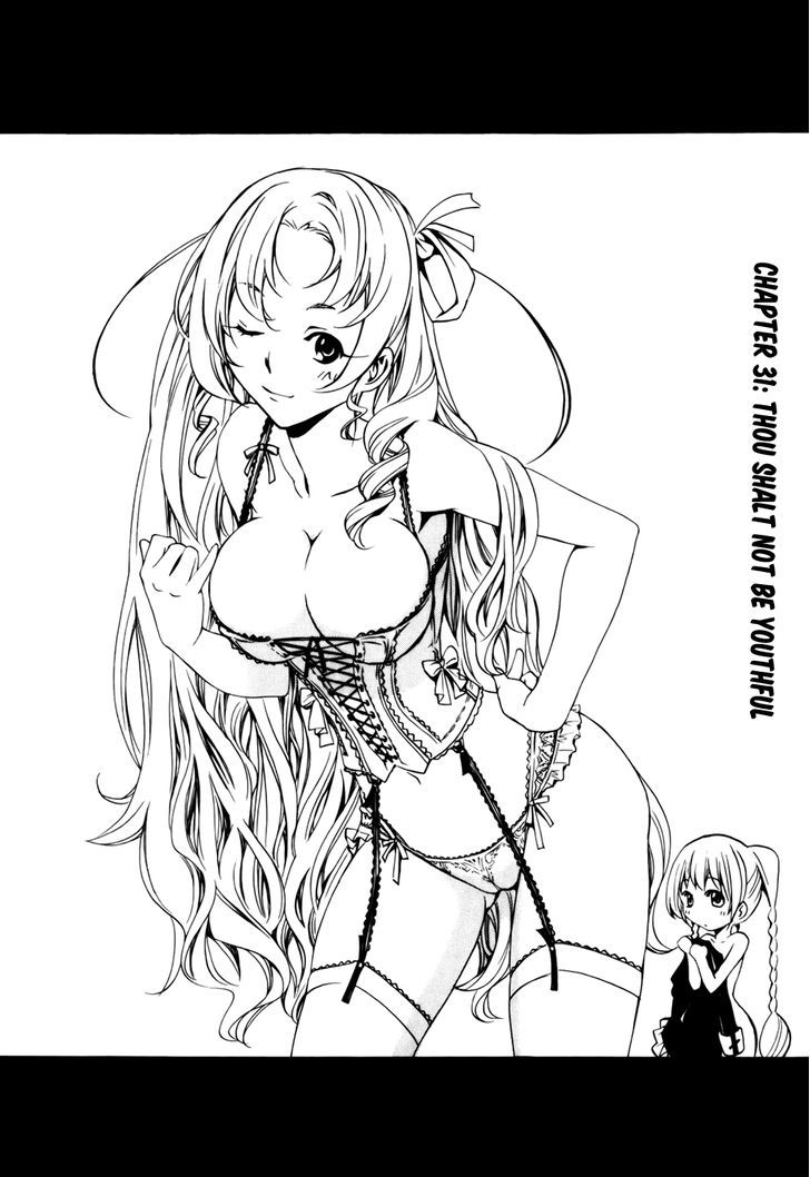 Seikon no Qwaser Chapter 31 page 2 - Chapter 31