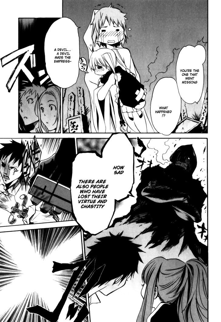 Seikon no Qwaser Chapter 31 page 25 - Chapter 31