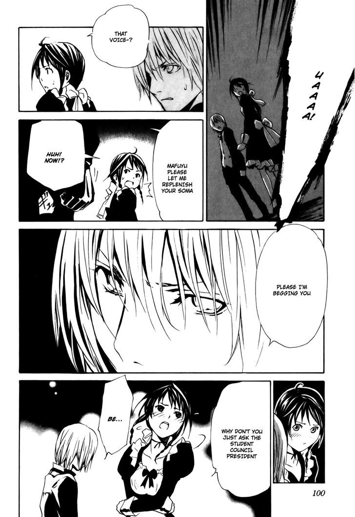 Seikon no Qwaser Chapter 31 page 26 - Chapter 31