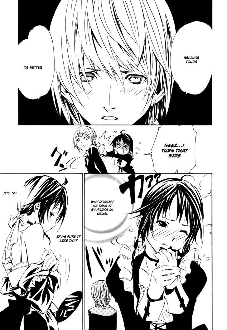 Seikon no Qwaser Chapter 31 page 27 - Chapter 31