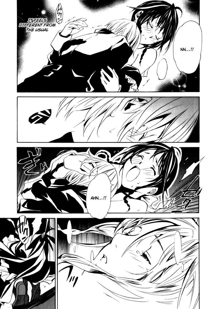 Seikon no Qwaser Chapter 31 page 29 - Chapter 31