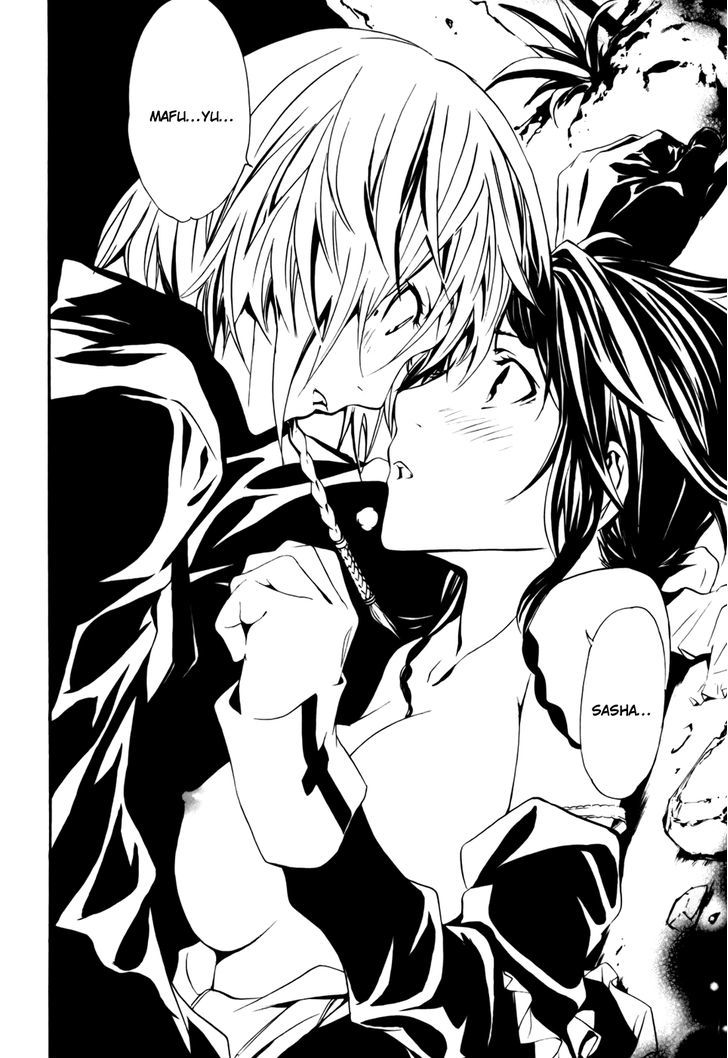 Seikon no Qwaser Chapter 31 page 30 - Chapter 31
