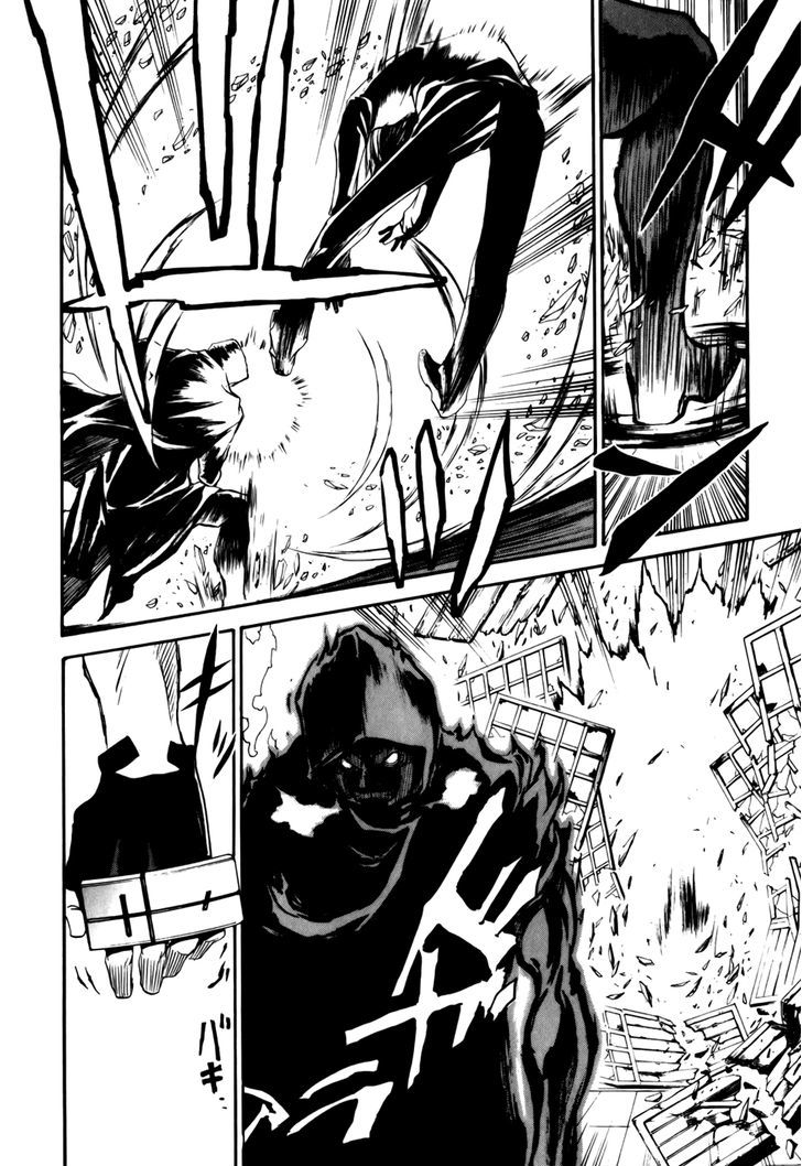 Seikon no Qwaser Chapter 31 page 33 - Chapter 31