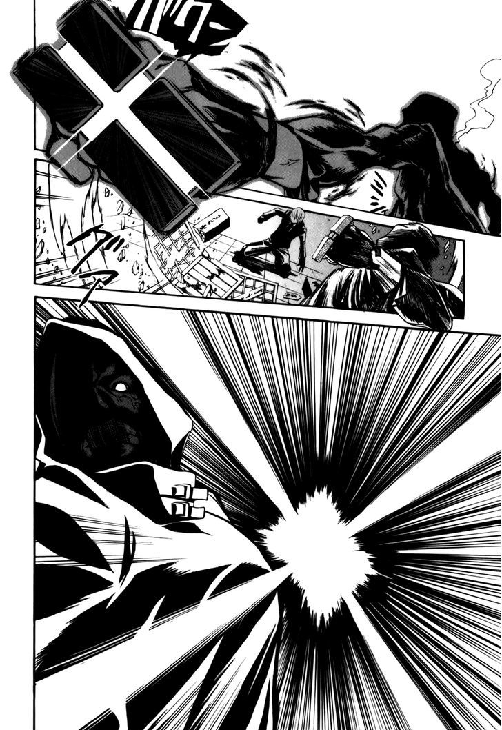 Seikon no Qwaser Chapter 31 page 34 - Chapter 31