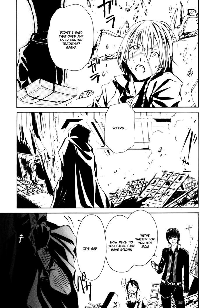 Seikon no Qwaser Chapter 31 page 37 - Chapter 31