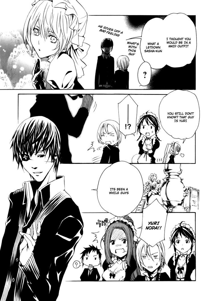 Seikon no Qwaser Chapter 31 page 9 - Chapter 31