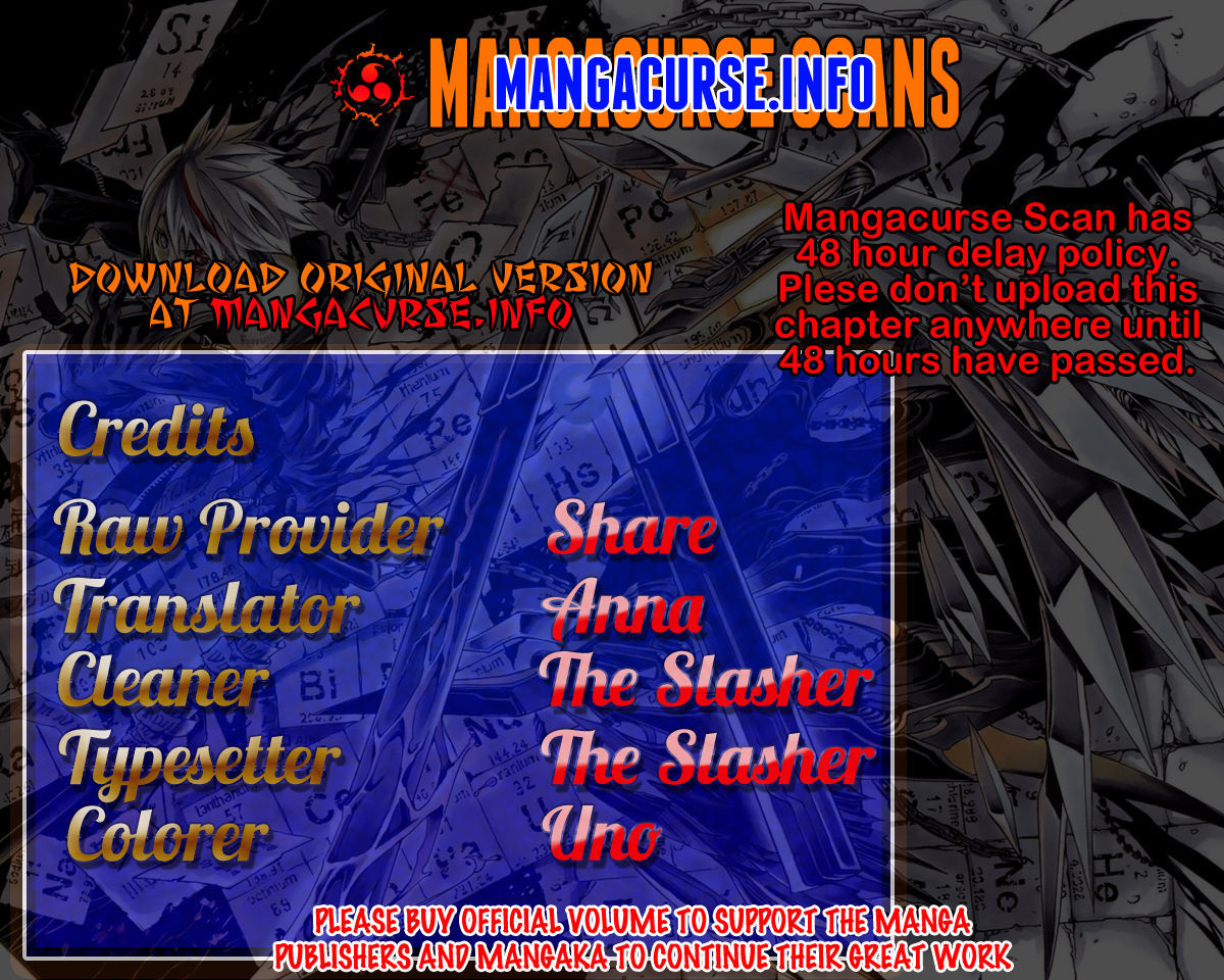 Seikon no Qwaser Chapter 32 page 1 - Chapter 32