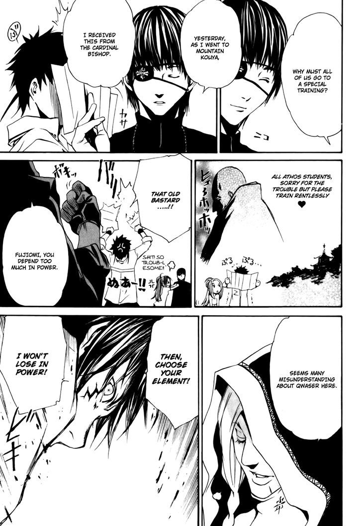 Seikon no Qwaser Chapter 32 page 11 - Chapter 32