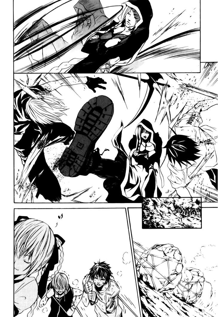 Seikon no Qwaser Chapter 32 page 16 - Chapter 32