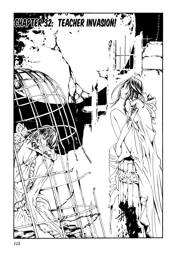Seikon no Qwaser Chapter 32 page 2 - Chapter 32