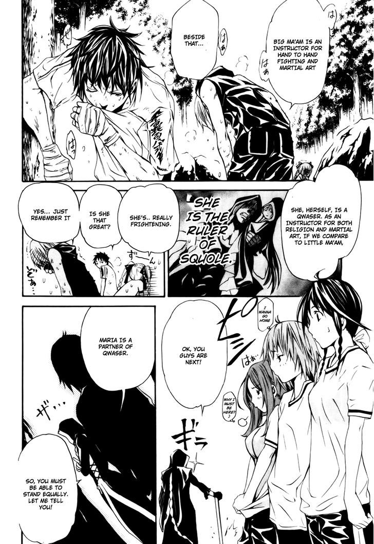 Seikon no Qwaser Chapter 32 page 20 - Chapter 32