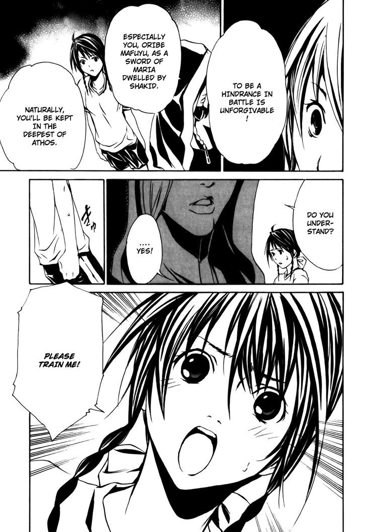 Seikon no Qwaser Chapter 32 page 21 - Chapter 32