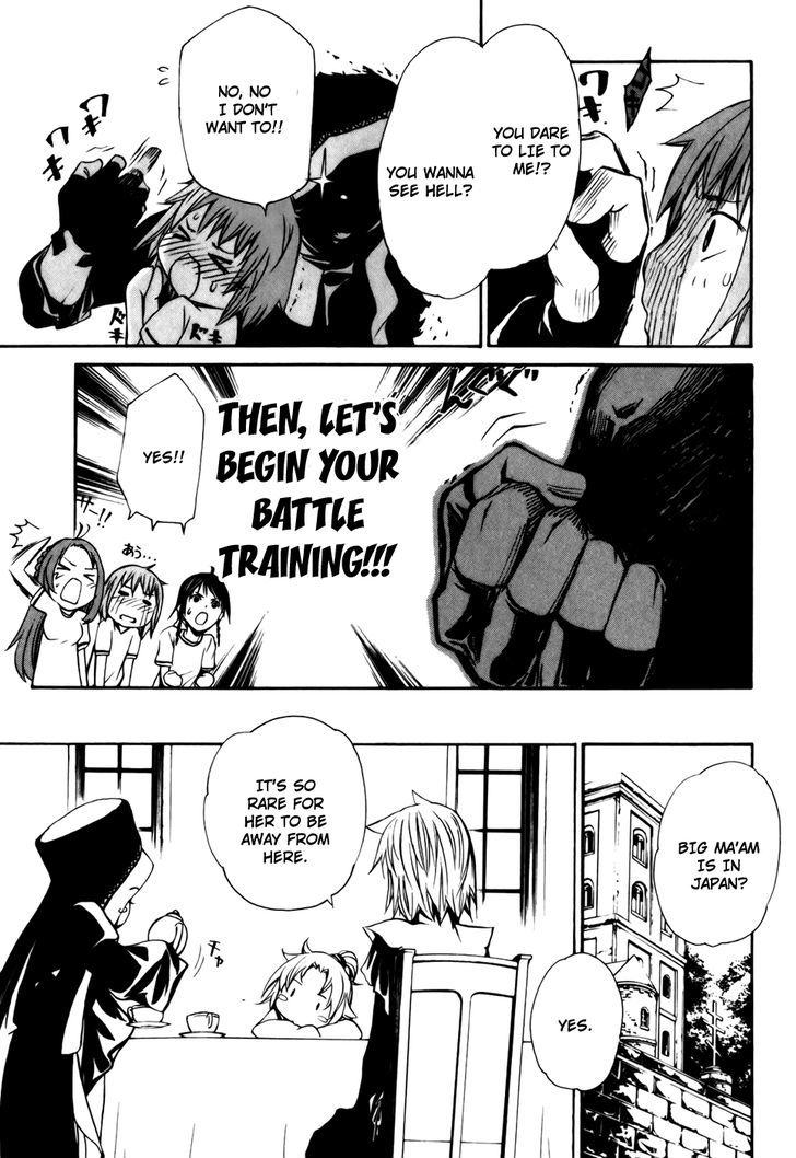 Seikon no Qwaser Chapter 32 page 23 - Chapter 32