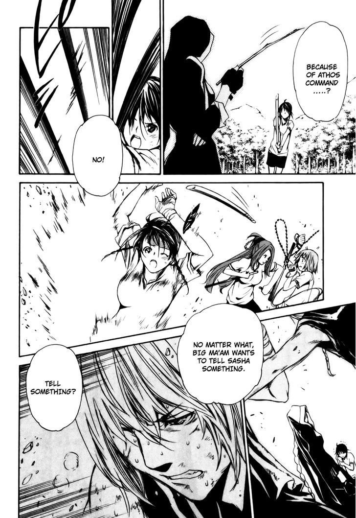 Seikon no Qwaser Chapter 32 page 24 - Chapter 32