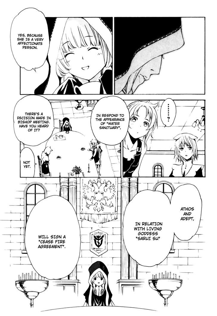 Seikon no Qwaser Chapter 32 page 25 - Chapter 32