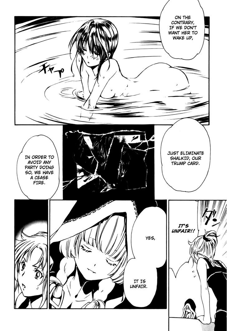 Seikon no Qwaser Chapter 32 page 28 - Chapter 32