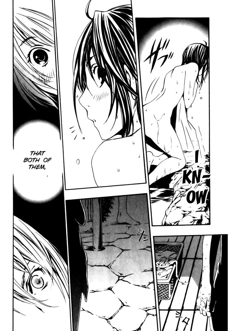 Seikon no Qwaser Chapter 32 page 30 - Chapter 32
