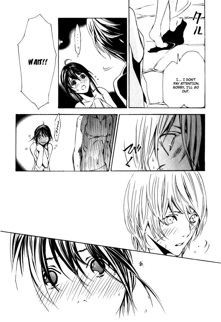 Seikon no Qwaser Chapter 32 page 34 - Chapter 32