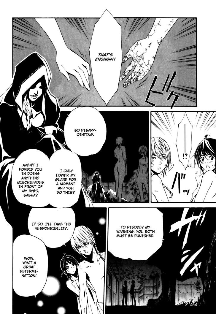 Seikon no Qwaser Chapter 32 page 36 - Chapter 32