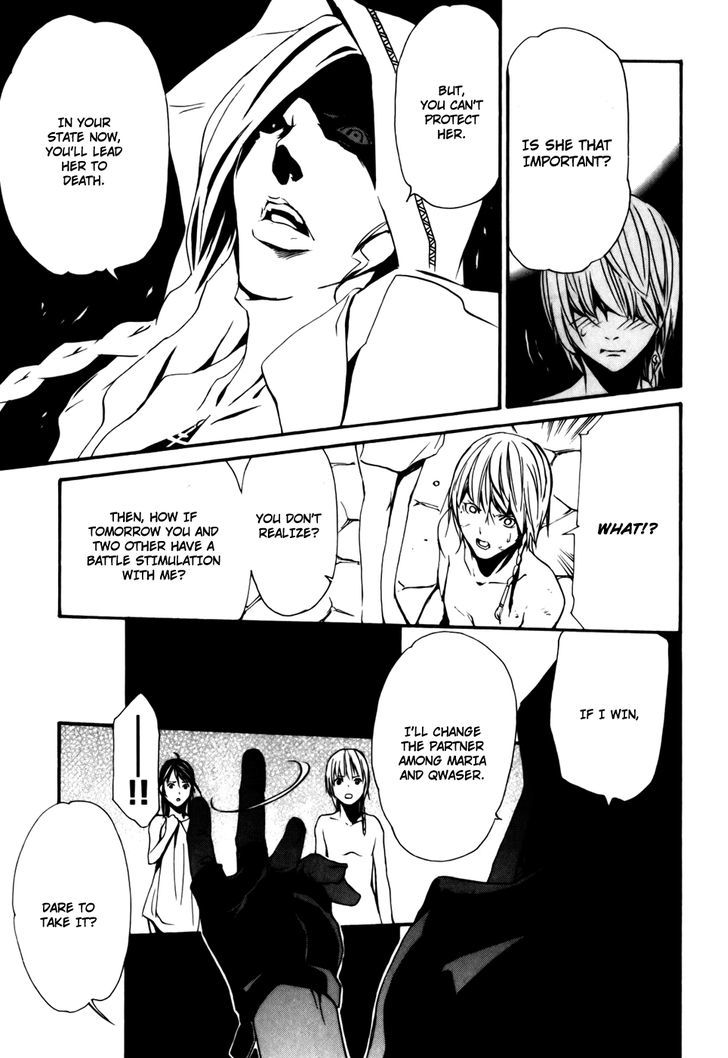 Seikon no Qwaser Chapter 32 page 37 - Chapter 32