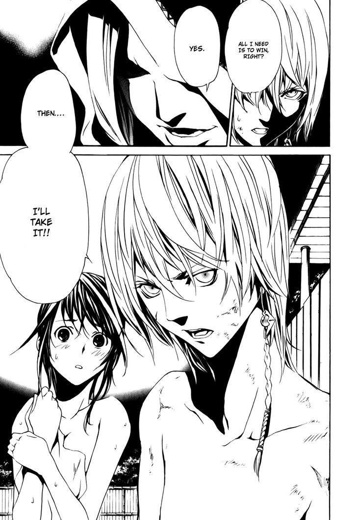 Seikon no Qwaser Chapter 32 page 38 - Chapter 32