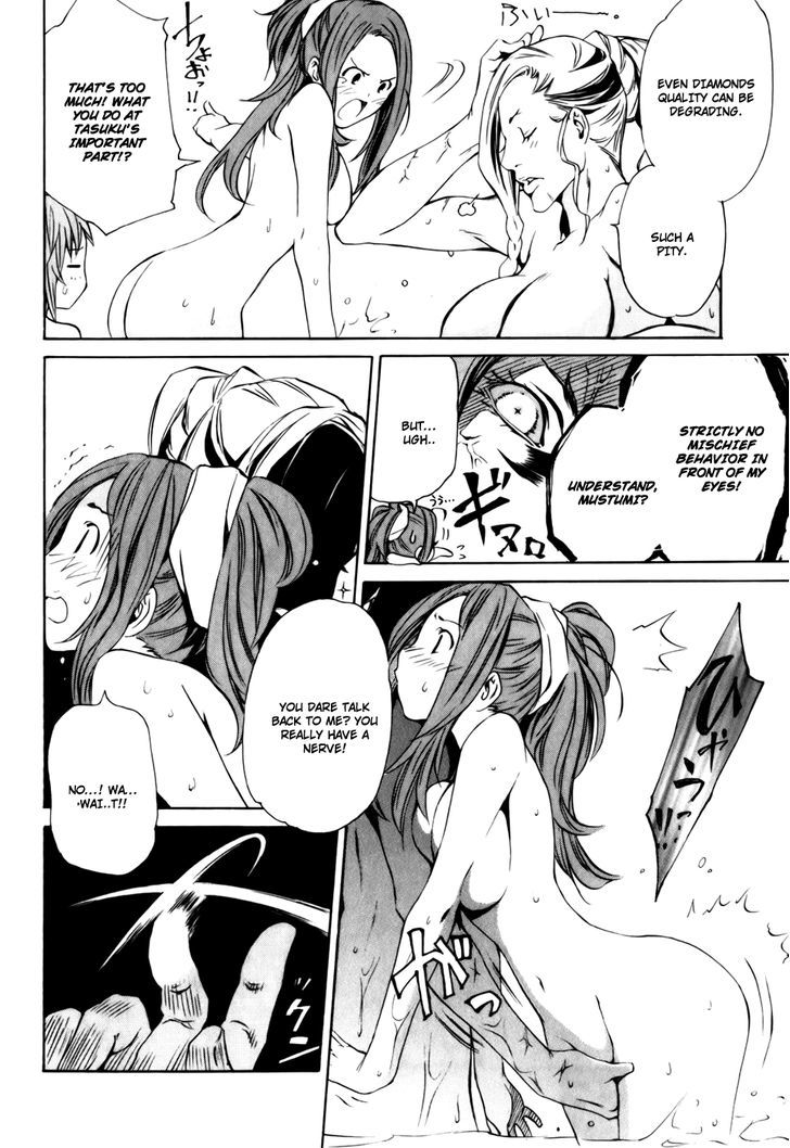 Seikon no Qwaser Chapter 32 page 8 - Chapter 32