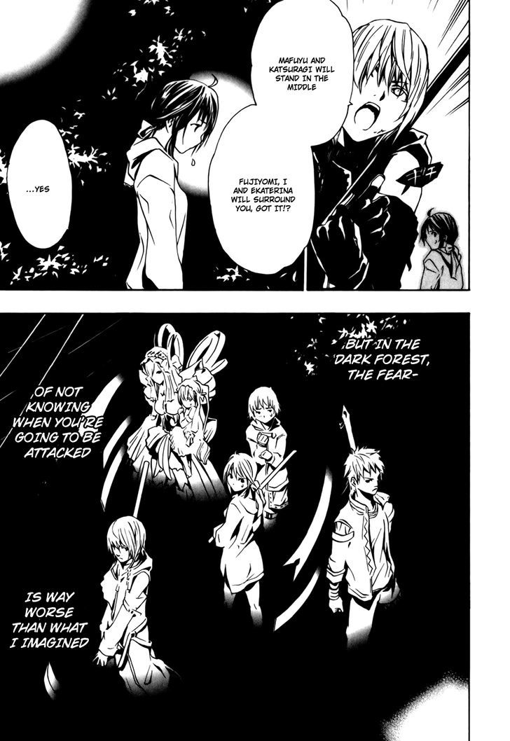 Seikon no Qwaser Chapter 33 page 10 - Chapter 33