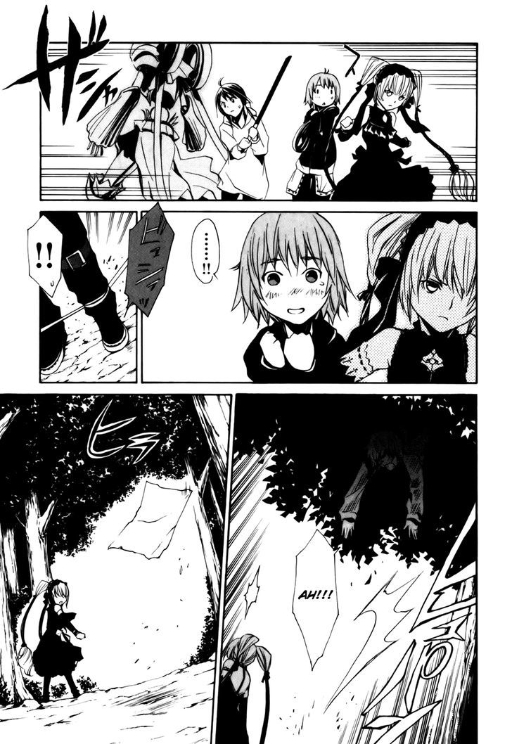 Seikon no Qwaser Chapter 33 page 12 - Chapter 33