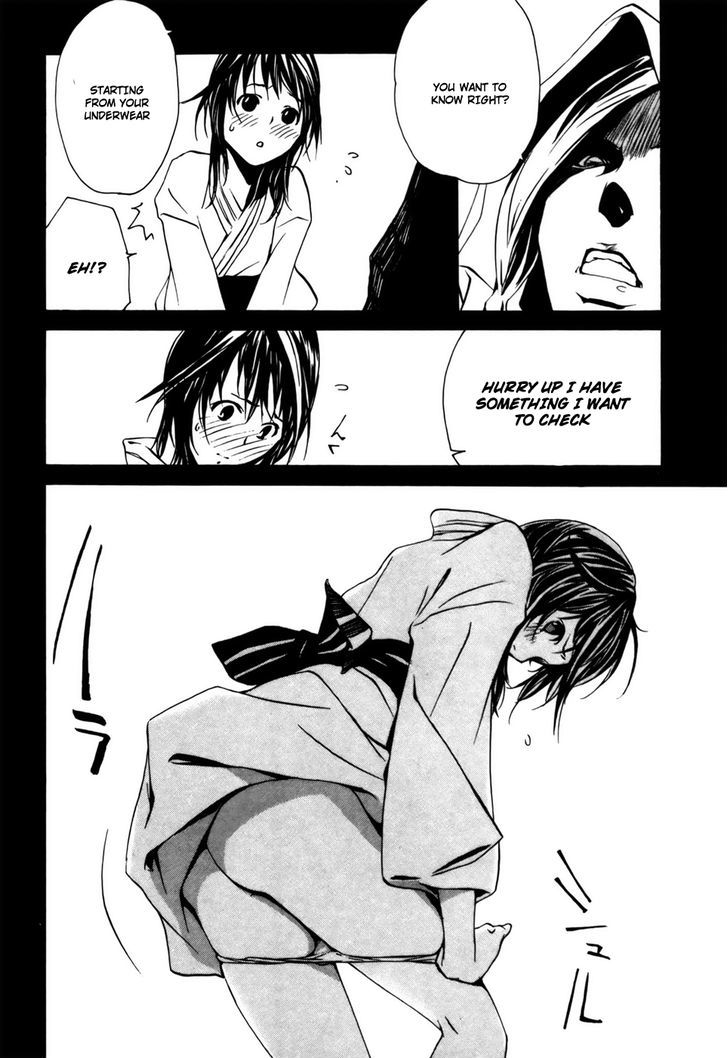 Seikon no Qwaser Chapter 33 page 17 - Chapter 33