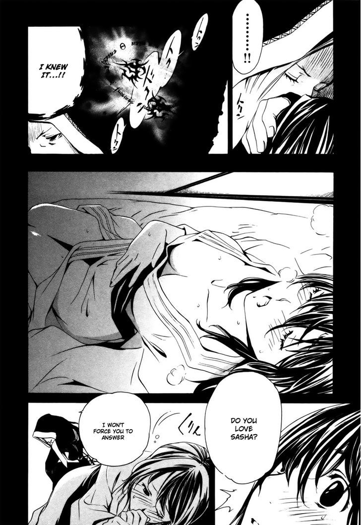 Seikon no Qwaser Chapter 33 page 19 - Chapter 33