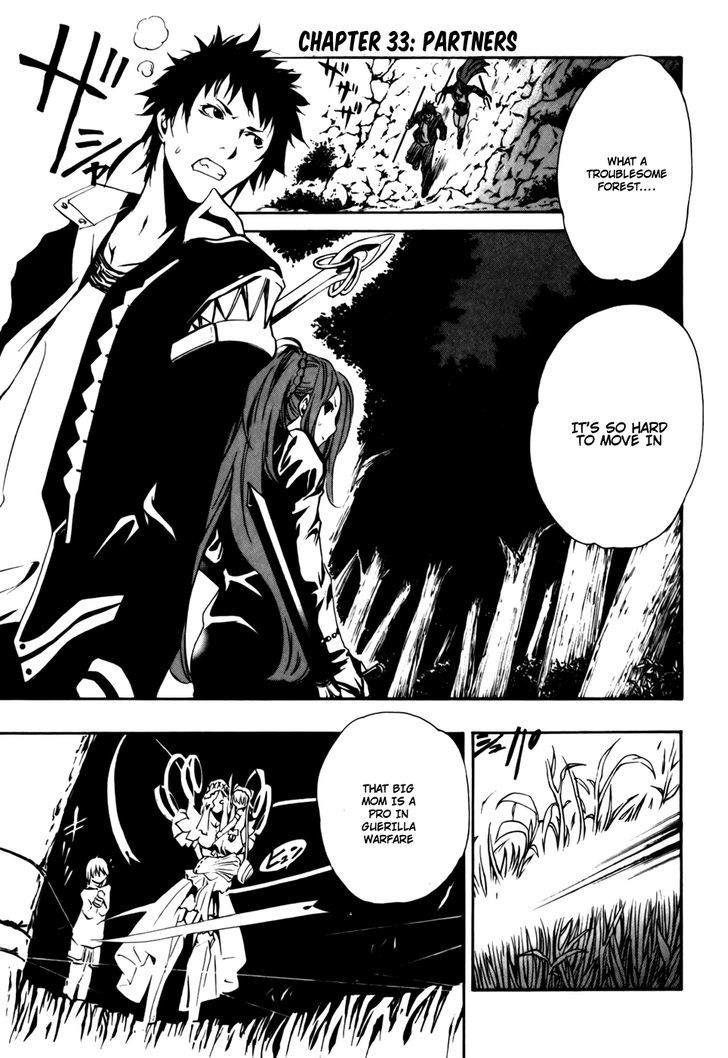 Seikon no Qwaser Chapter 33 page 2 - Chapter 33