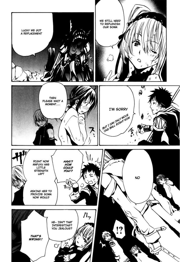 Seikon no Qwaser Chapter 33 page 21 - Chapter 33
