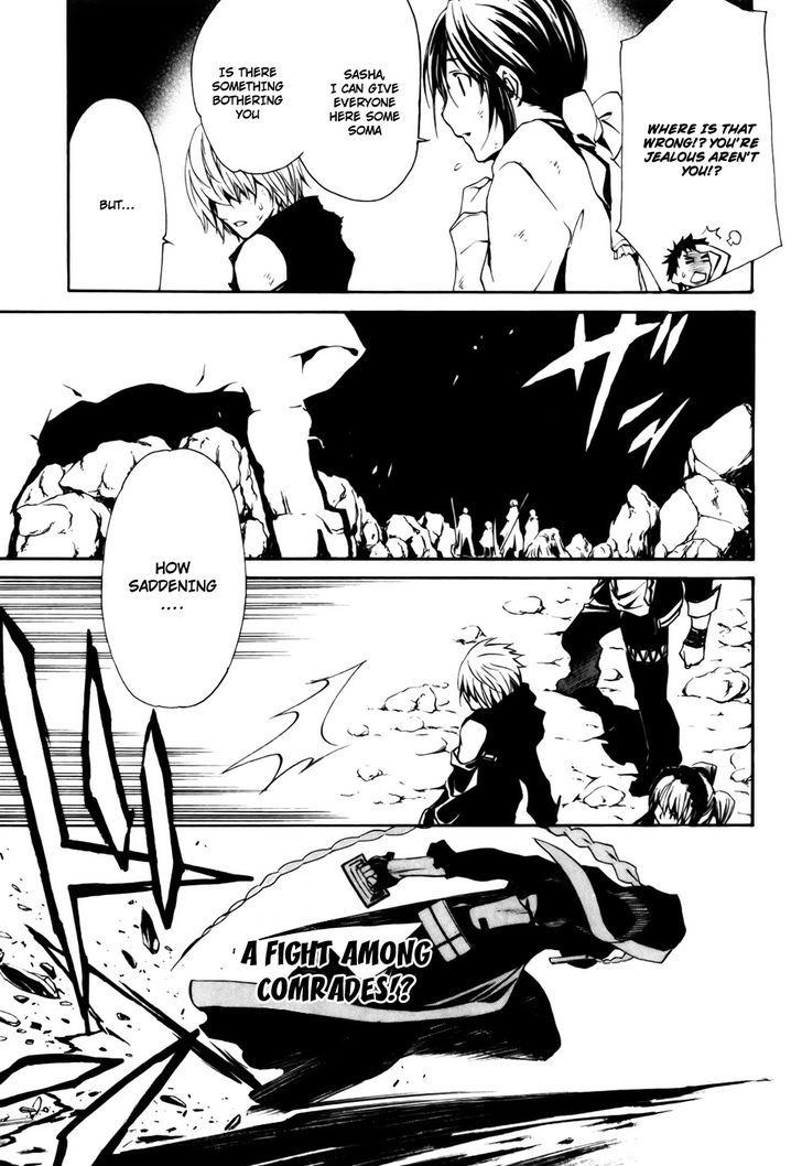Seikon no Qwaser Chapter 33 page 22 - Chapter 33
