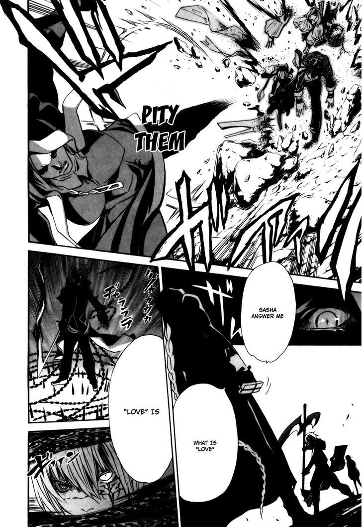 Seikon no Qwaser Chapter 33 page 25 - Chapter 33