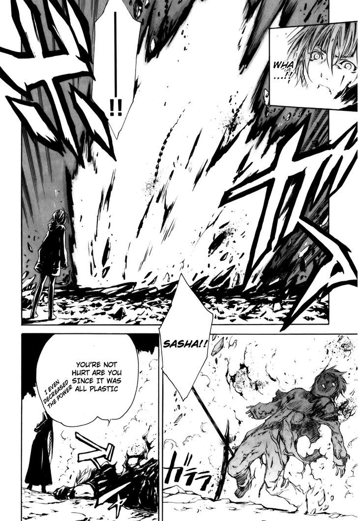 Seikon no Qwaser Chapter 33 page 27 - Chapter 33