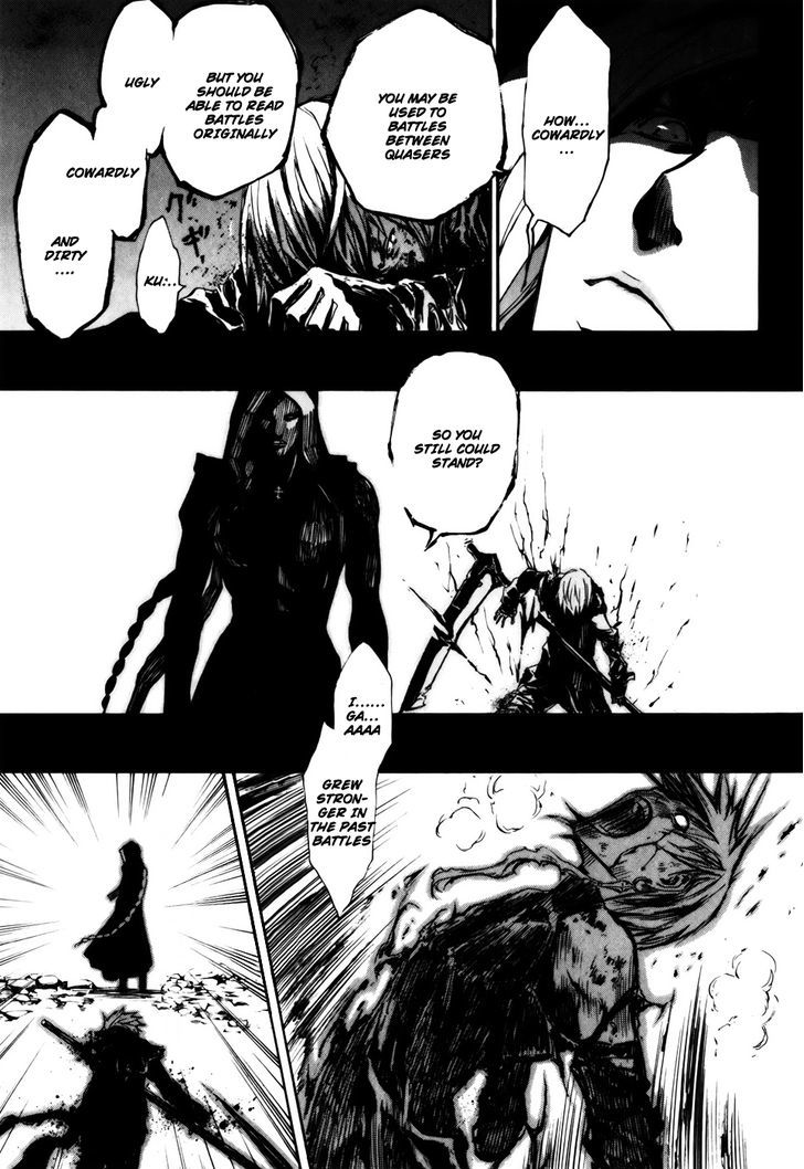 Seikon no Qwaser Chapter 33 page 28 - Chapter 33